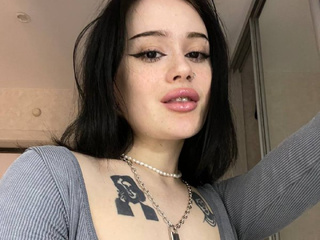 Дана