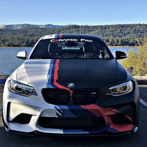 Хочу BMW