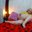 girl-amada