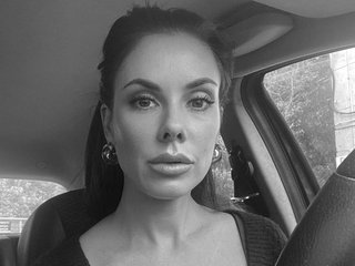 A Cam Dreamy Bimbo Is What I Am, At BongaCams People Call Me Emeli-suite