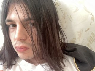 I Am A Brunette, My BongaCams Model Name Is Dianameowmeow