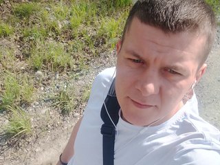 My BongaCams Name Is SkRoMnyAGAa