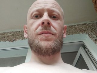 I Am A Blonde! My BongaCams Model Name Is RaggaWarrior! I'm 35 Years Old