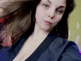 I Am A Brunette And My Model Name Is SayaSweet And A Webcam Eye-catching Gal Is What I Am