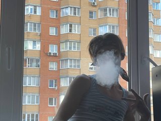 My BongaCams Name Is Icuro And I'm 24