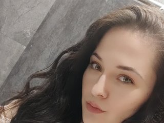 I Am A Brunette And I'm A Live Cam Dreamy Woman! At BongaCams I'm Named KatieLovea