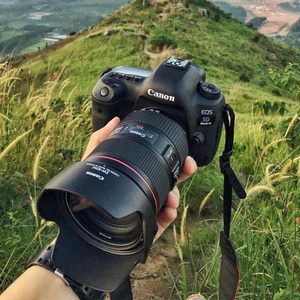 camera for stream