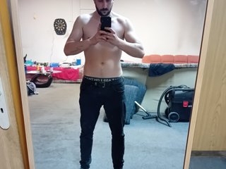 I Am A Brunette And My BongaCams Model Name Is Radimjav
