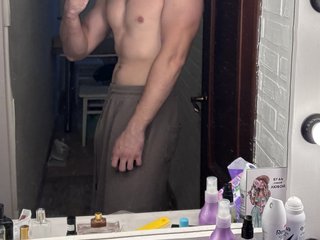 My Name Is Artem199717