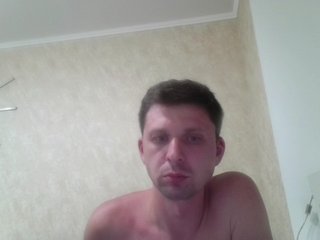 At BongaCams I'm Named Vao888, I Am A Brunette