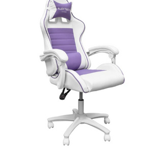 A nice and comfortable chair