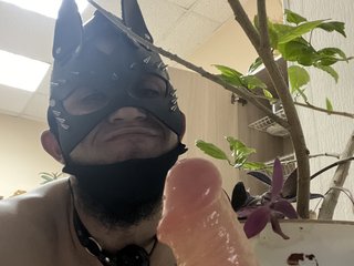 I Am A Brunette And At BongaCams People Call Me Babypopa794