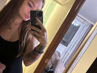 A Camwhoring Dreamy Female Is What I Am! I Am A Brunette