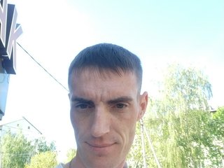 I Am A Brunette, My BongaCams Name Is Ho4ulizat65