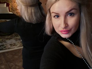 My Name Is SquirtyMilfy, A Camwhoring Luscious Bimbo Is What I Am