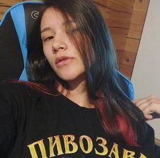 Altushechkaa