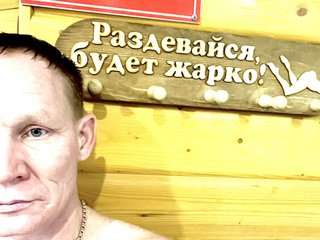 My Name Is Pizdoliz130880, I'm 44 Yrs Old And I Am A Brunette