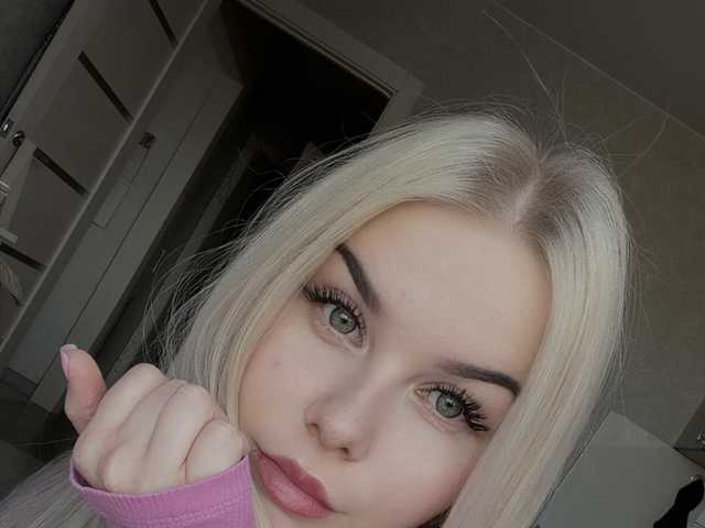 Tasty-booty