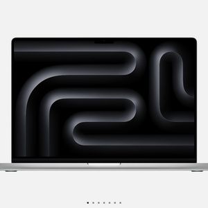 16-inch MacBook Pro - Silver