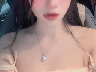 My Age Is 20 Years Old And Hanoi Is Where I Live And At BongaCams I'm Named Jassie-bae