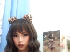 Sexxywildmaren4uxxx的头像