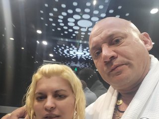 A Webcam Irresistible Set Is What We Are And Our BongaCams Name Is G-m1! We Are From Pleven
