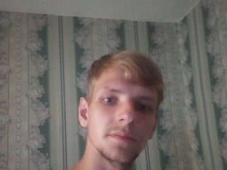 TwisterGame47