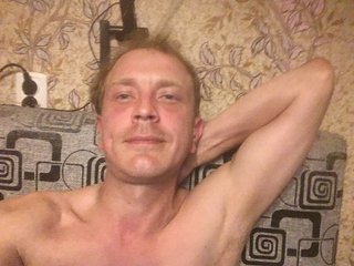 My Name Is Kot973, I Am A Blonde