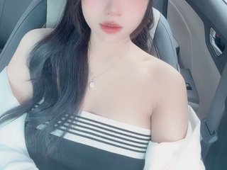 My Name Is Jasmineie, I'm 22 Years Old