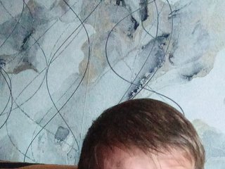 At BongaCams I'm Named Tylynidze, 39 Is My Age