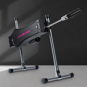 Lovense Sex Machine