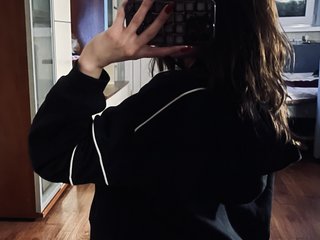 A Live Chat Delightful Bimbo Is What I Am, My BongaCams Name Is HungryFox