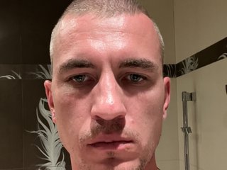 My BongaCams Name Is Fenboy-1992