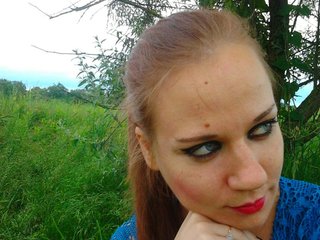 I'm 32 Years Of Age! My BongaCams Model Name Is Trunda