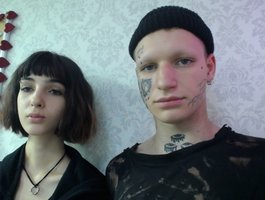 InkpleasureLive Webcam