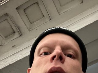 People Call Me Wavyio, 25 Is My Age
