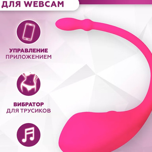 Ловенес