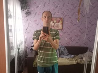 I'm 39! My BongaCams Model Name Is Arhang And I Am A Blonde