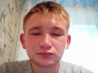 At BongaCams People Call Me Alextraher
