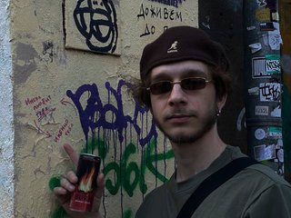 My Model Name Is AdamPleasure