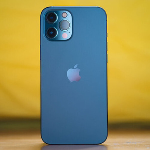 telefono iphone 12 pro max