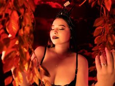 Аватар EinnyMure