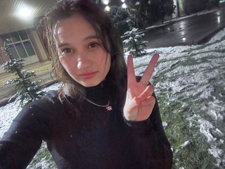 I Am A Brunette! At BongaCams I'm Named MilkaBoom