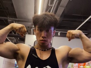 I Am Named Leiqiang, I Am A Brunette