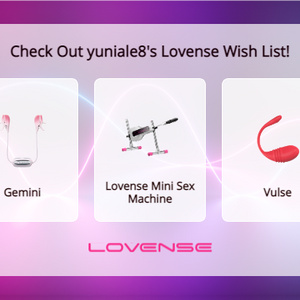 lista deseos lovense