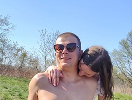 Leshiy-and-JuliaLive Webcam