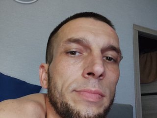 I'm 38 Yrs Old! I Am A Brunette! My BongaCams Name Is Ussbro1