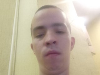 People Call Me Hokeu2008 And I'm 19 Years Old