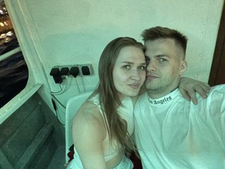 28 Is Our Age, Our BongaCams Name Is Extrimpara