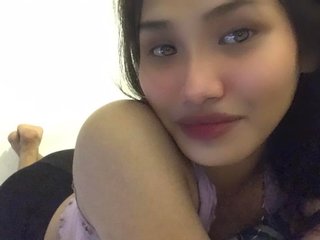 I'm A Webcam Cute Tranny! At BongaCams People Call Me Andriabeary